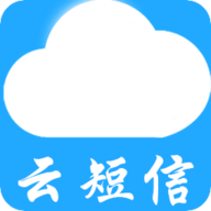 短信接码软件app