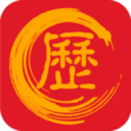 万年历黄道吉日app