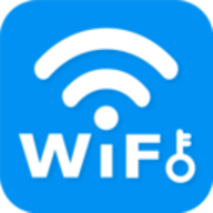 wifi密码查看钥匙最新版