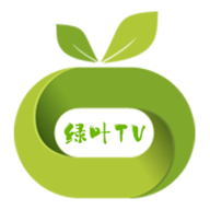 绿叶tv