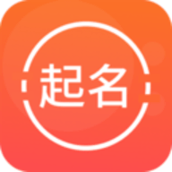 取名字全能王app