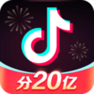 2021年春晚抖音app