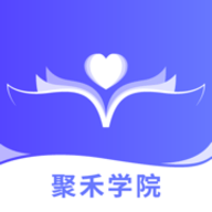 聚禾优学app