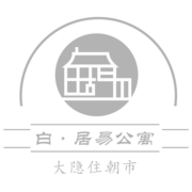 白居易公寓app