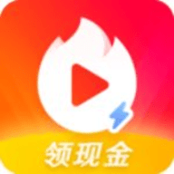 火山极速版最新版app