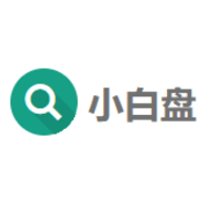 小白盘app最新版