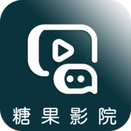 糖果影院app