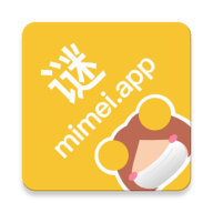 mimeiapp国内站点1