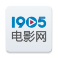 1905电影网app