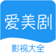 美剧天堂app