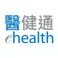 医健通ehealth