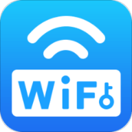 WiFi万能密码