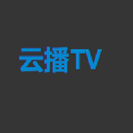 云播tv手机版