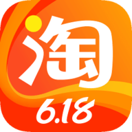 淘宝618app