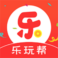 乐玩帮APP