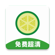 黄瓜影视APP