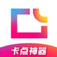 图虫卡点神器app