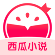 西瓜看书app