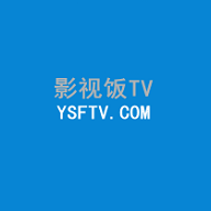 影视饭TV手机版