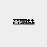 音范丝电影网app