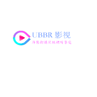 UBBR影视