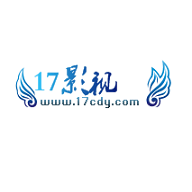 17影视app