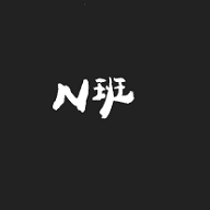 N班影视app