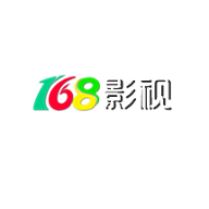 168影视app