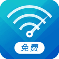 奶瓶wifi破解器