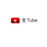 变tube软件