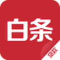 京东白条借款app