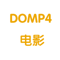 domp4电影app