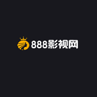 888影视网app