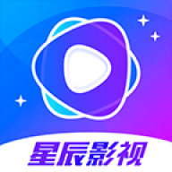 星辰视频APP