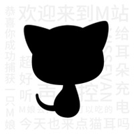 猫耳fm未和谐旧版