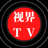 视界tv版