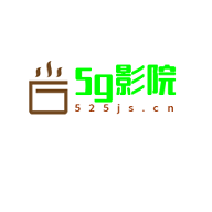 5g影讯天天5g