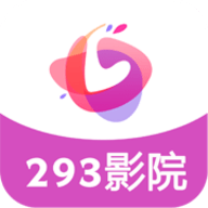 293影视4.7版