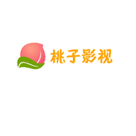 桃子影视app