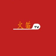 火苗tvapp