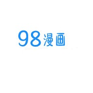 98漫画app