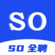 SO全聘