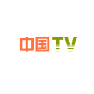 中国TV app