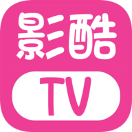 影酷TV