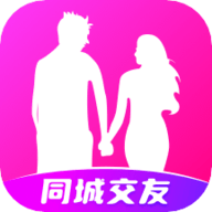 附近探约会app