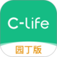 clife园丁