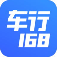 车行168