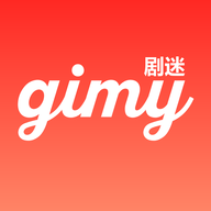 gimy tv剧迷app