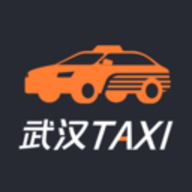 武汉taxi司机端