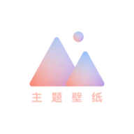 小王壁纸